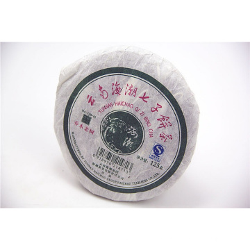 125g fields and select tea china puer tea flecha quality